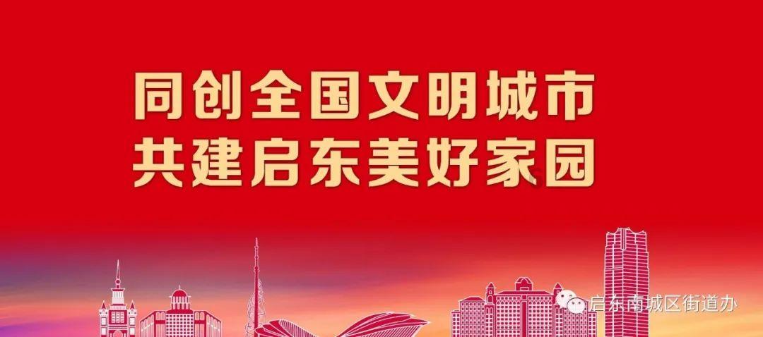 小鸡要回家